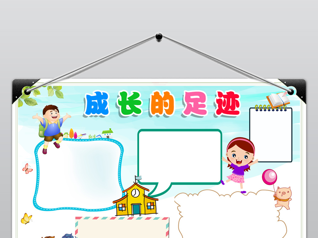 好牌子种类推荐……