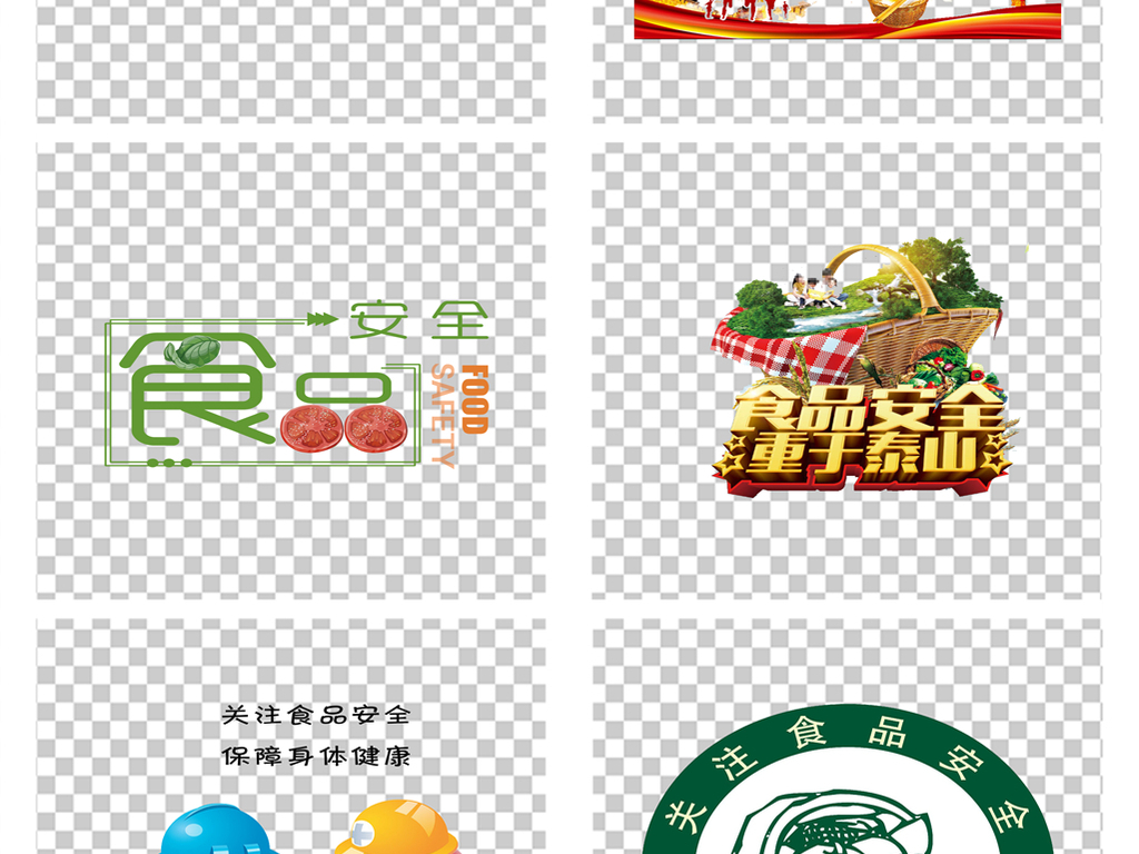 欢迎到来的英语怎么读 18346574-ceb90659b5d4544fcc6ee74cdaec7bca-1.jpg