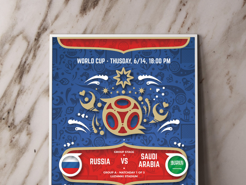 2018俄罗斯世界杯足球决赛海报