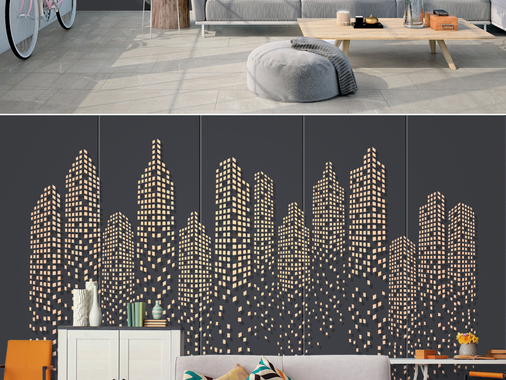 北欧3D立体城市建筑高楼方块壁画背景墙