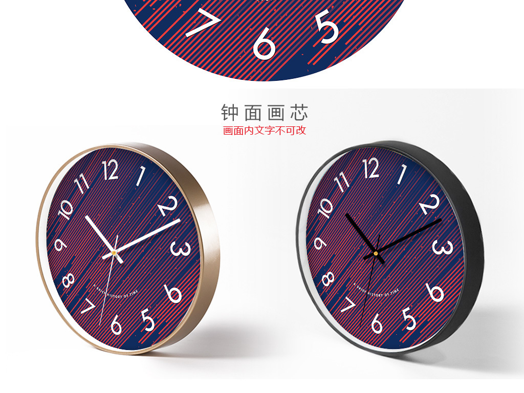 怎么做时钟表盘 18368173-f89a828122093fee2ab9793262a8a648-3.jpg