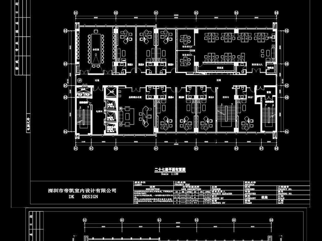 我图网提供独家原创办公室装饰设计施工图正版素材下载, 此素材为原创版权图片,图片可商用,作品体积为,是设计师psy128在2018-06-23 15:43:07上传, 素材尺寸/像素为-高清品质图片-分辨率为, 颜色模式为,所属工装施工CAD图纸分类,此原创格式素材图片已被下载0次,被收藏76次,作品模板源文件下载后可在本地用软件 AutoCAD 2012(.