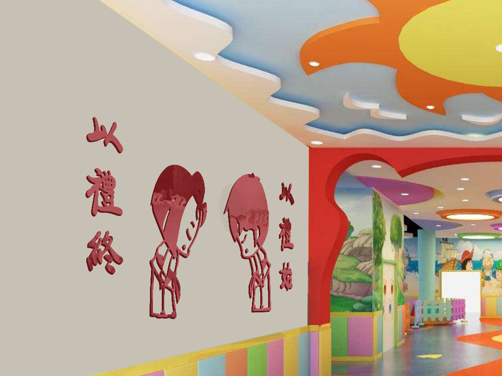 卡通跆拳道玻璃门贴纸艺术中心柔道训练室贴纸