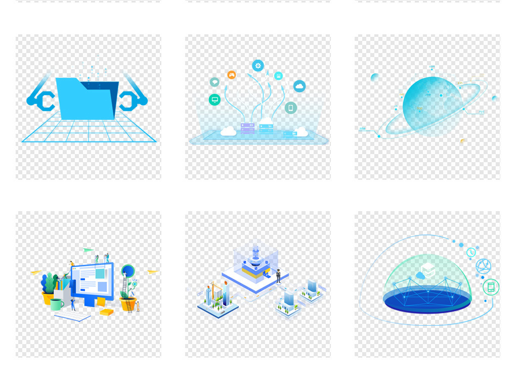 科技平台云服务大数据PNG免扣元素图片
