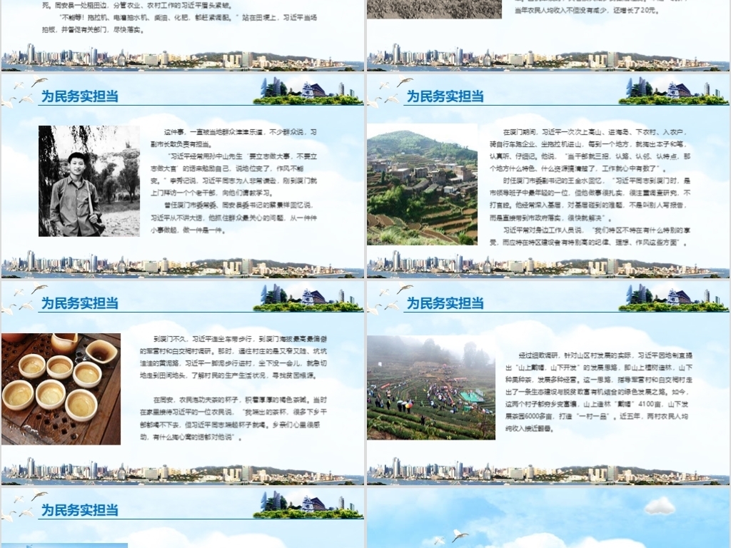 gdp增速_2018厦门gdp(2)