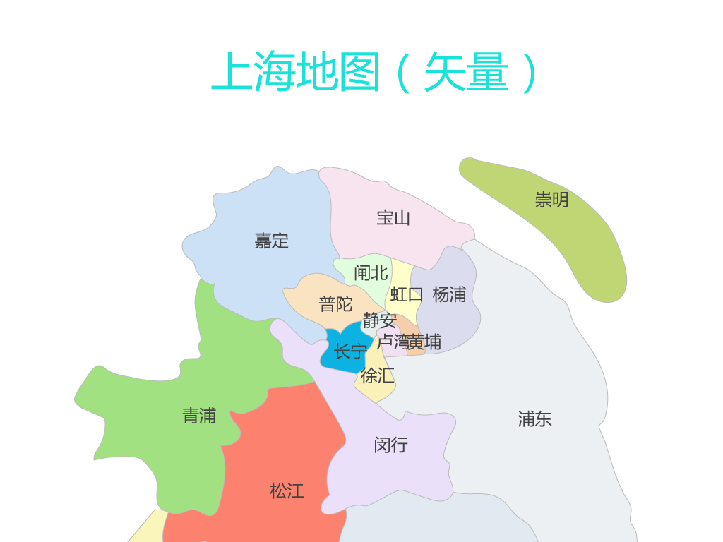 上海市总人口_上海市地图(2)