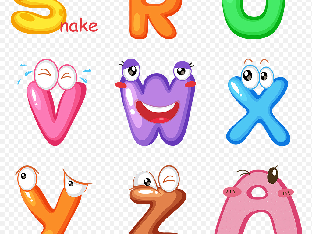 卡通可爱儿童26个英文字母大小写海报素材背景png
