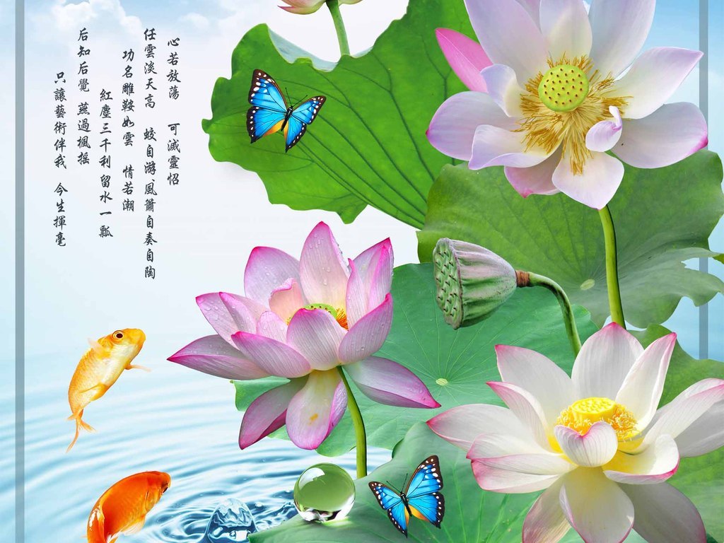 【本作品下载内容为:"花好月圆荷塘月色荷花创意风景画玄关背景墙"模板,其他内容仅为参考,如需印刷成实物请先认真校稿,避免造成不必要的经济损失。】 【注意】作品授权不包含作品中使用到的字体和摄影图,下载作品后请自行替换。 【声明】未经权利人许可,任何人不得随意使用本网站的原创作品(含预览图),否则将按照我国著作权法的相关规定被要求承担最高达50万元人民币的赔偿责任。所有作品均是用户自行上传分享并拥有版权或使用权,仅供网友学习交流,未经上传用户授权,请勿作他用。