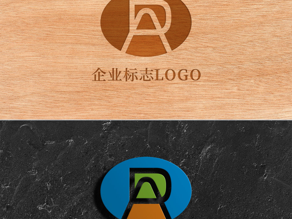 创意椭圆形字母DA标志logo图片作品是设计师在2018-07-05 22:28:45上传到我图网,图片编号为18415261,图片素材大小为0.91M,软件为 CorelDRAW X5(.cdr),图片尺寸/像素为,颜色模式为 CMYK。被素材作品已经下架,敬请期待重新上架。 您也可以查看和创意椭圆形字母DA标志logo图片相似的作品。