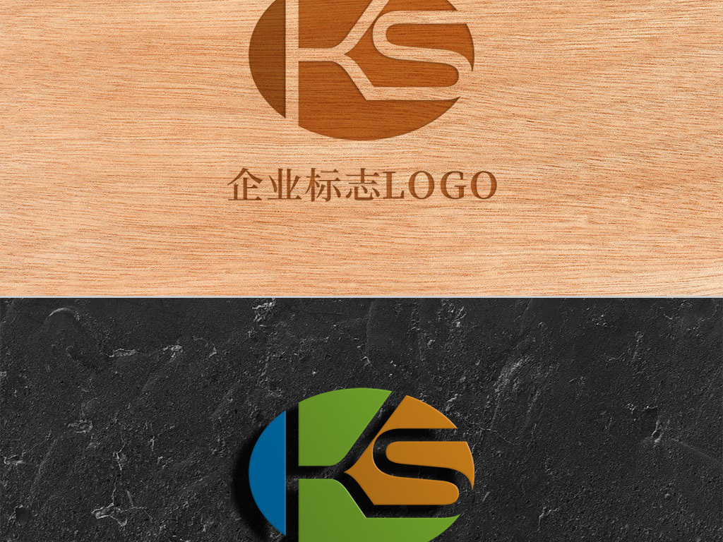 【本作品下载内容为:"创意椭圆形字母KS标志logo"模板,其他内容仅为参考,如需印刷成实物请先认真校稿,避免造成不必要的经济损失。】 【注意】作品授权不包含作品中使用到的字体和摄影图,下载作品后请自行替换。 【声明】未经权利人许可,任何人不得随意使用本网站的原创作品(含预览图),否则将按照我国着作权法的相关规定被要求承担最高达50万元人民币的赔偿责任。所有作品均是用户自行上传分享并拥有版权或使用权,仅供网友学习交流,未经上传用户授权,请勿作他用。