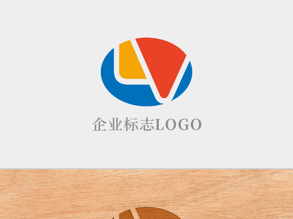 lv高清标志