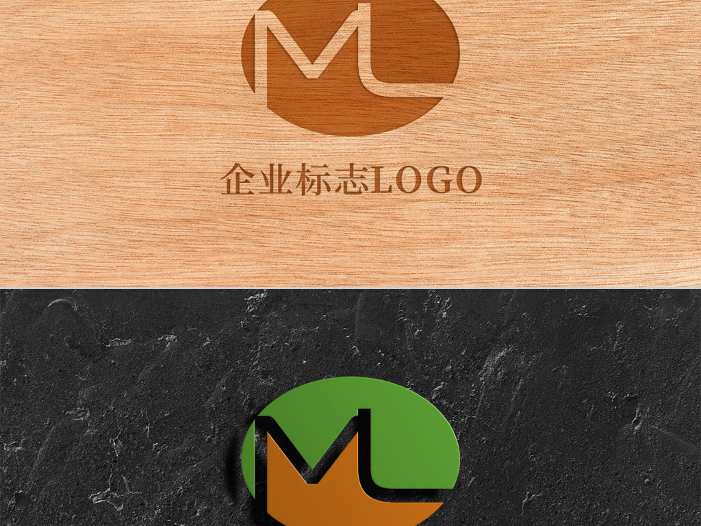 【本作品下载内容为:"创意椭圆形字母ML标志logo"模板,其他内容仅为参考,如需印刷成实物请先认真校稿,避免造成不必要的经济损失。】 【注意】作品授权不包含作品中使用到的字体和摄影图,下载作品后请自行替换。 【声明】未经权利人许可,任何人不得随意使用本网站的原创作品(含预览图),否则将按照我国着作权法的相关规定被要求承担最高达50万元人民币的赔偿责任。所有作品均是用户自行上传分享并拥有版权或使用权,仅供网友学习交流,未经上传用户授权,请勿作他用。