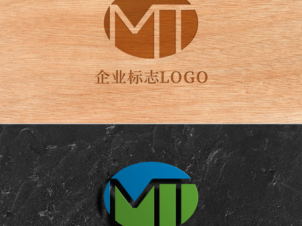 【本作品下载内容为:"创意椭圆形字母MT标志logo"模板,其他内容仅为参考,如需印刷成实物请先认真校稿,避免造成不必要的经济损失。】 【注意】作品授权不包含作品中使用到的字体和摄影图,下载作品后请自行替换。 【声明】未经权利人许可,任何人不得随意使用本网站的原创作品(含预览图),否则将按照我国著作权法的相关规定被要求承担最高达50万元人民币的赔偿责任。所有作品均是用户自行上传分享并拥有版权或使用权,仅供网友学习交流,未经上传用户授权,请勿作他用。