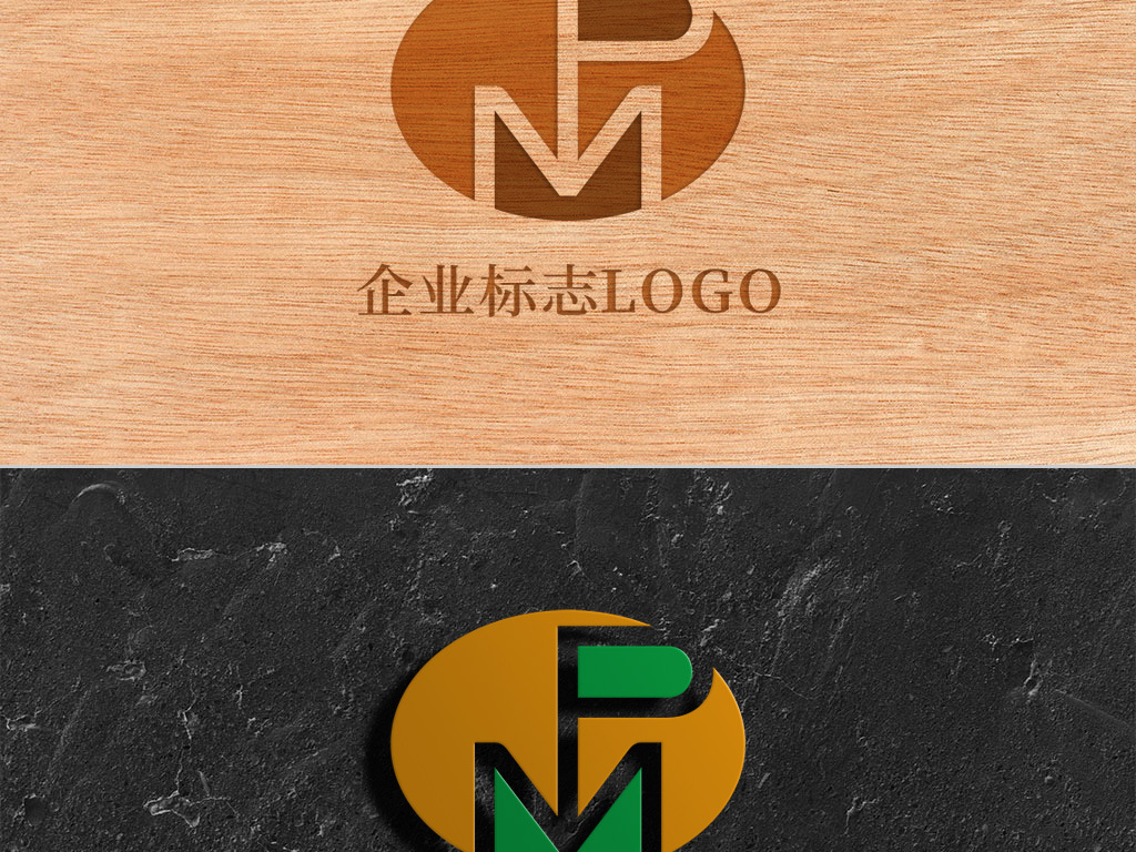 创意椭圆形字母PM标志logo图片作品是设计师在2018-07-05 14:53:00上传到我图网,图片编号为18415649,图片素材大小为0.91M,软件为 CorelDRAW X5(.cdr),图片尺寸/像素为,颜色模式为 CMYK。被素材作品已经下架,敬请期待重新上架。 您也可以查看和创意椭圆形字母PM标志logo图片相似的作品。