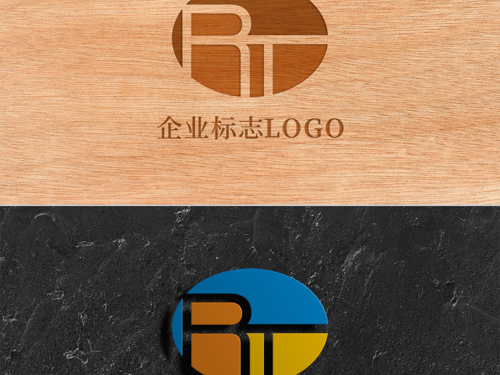 创意椭圆形字母RT标志logo图片作品是设计师在2018-07-05 14:39:54上传到我图网,图片编号为18415688,图片素材大小为0.91M,软件为 CorelDRAW X5(.cdr),图片尺寸/像素为,颜色模式为 CMYK。被素材作品已经下架,敬请期待重新上架。 您也可以查看和创意椭圆形字母RT标志logo图片相似的作品。