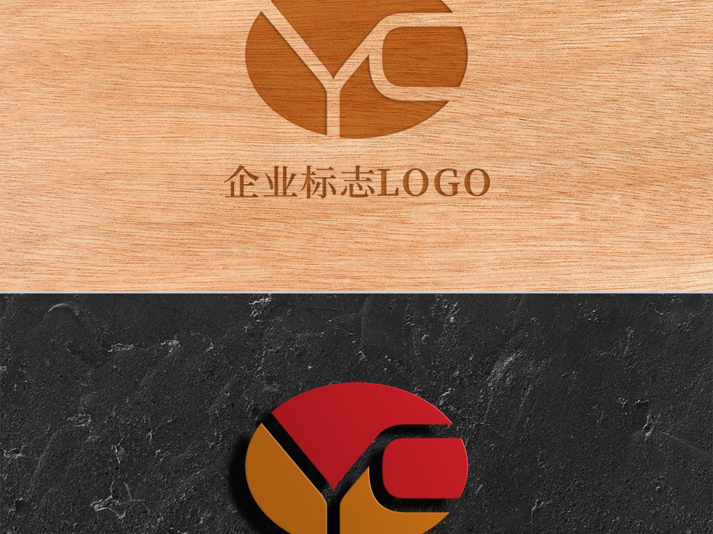 【本作品下载内容为:"创意椭圆形字母YC标志logo"模板,其他内容仅为参考,如需印刷成实物请先认真校稿,避免造成不必要的经济损失。】 【注意】作品授权不包含作品中使用到的字体和摄影图,下载作品后请自行替换。 【声明】未经权利人许可,任何人不得随意使用本网站的原创作品(含预览图),否则将按照我国著作权法的相关规定被要求承担最高达50万元人民币的赔偿责任。所有作品均是用户自行上传分享并拥有版权或使用权,仅供网友学习交流,未经上传用户授权,请勿作他用。