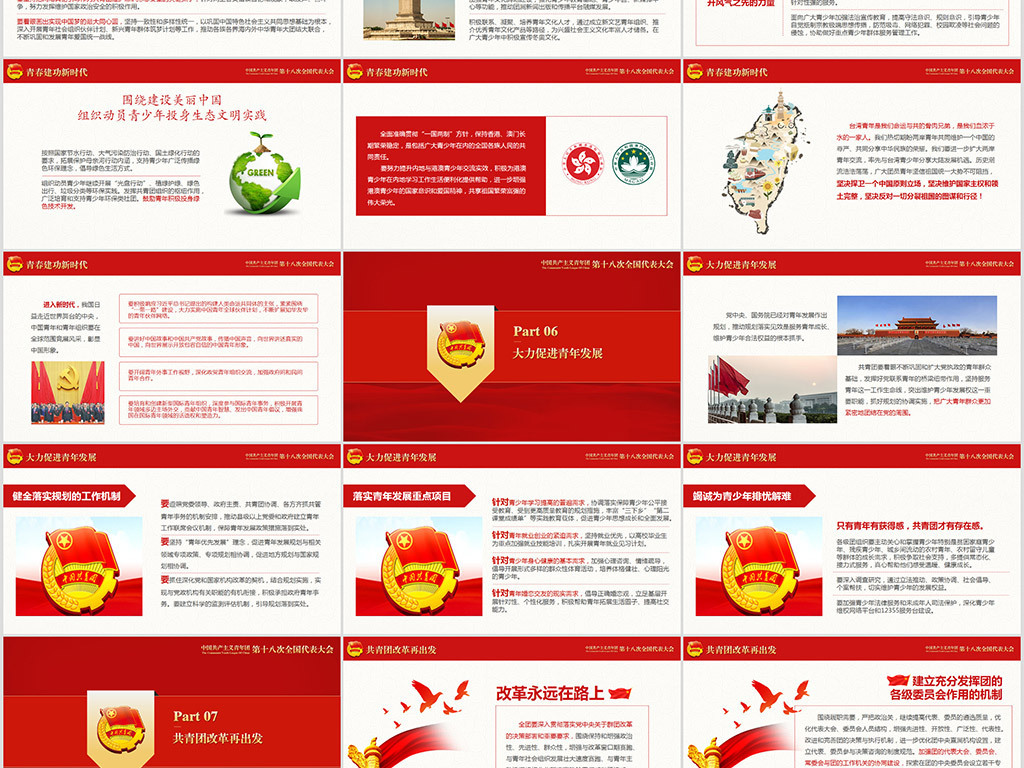 18421034-fadccd972f63fac4fc9795137ecccf1a-6.jpg