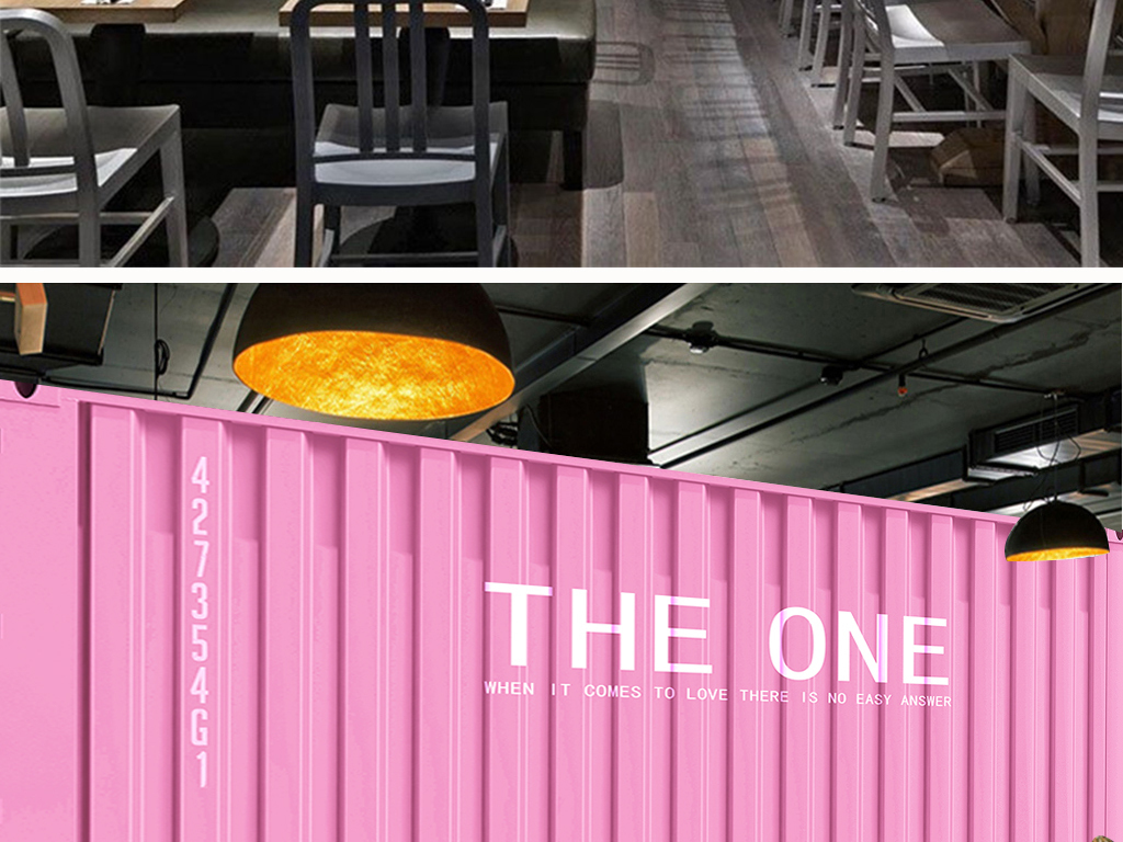 3D复古怀旧粉色集装箱铁皮餐厅工装背景墙