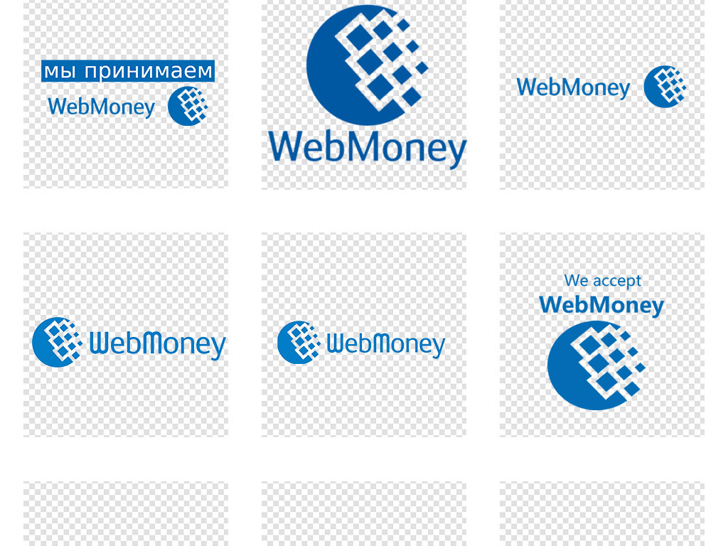 Webmoney标志png免扣元素素材