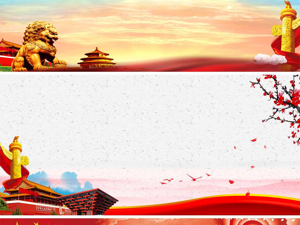 啥是中国红色文化 18438852-b9c878b34d3733864c0a2ec79f207113-2.jpg