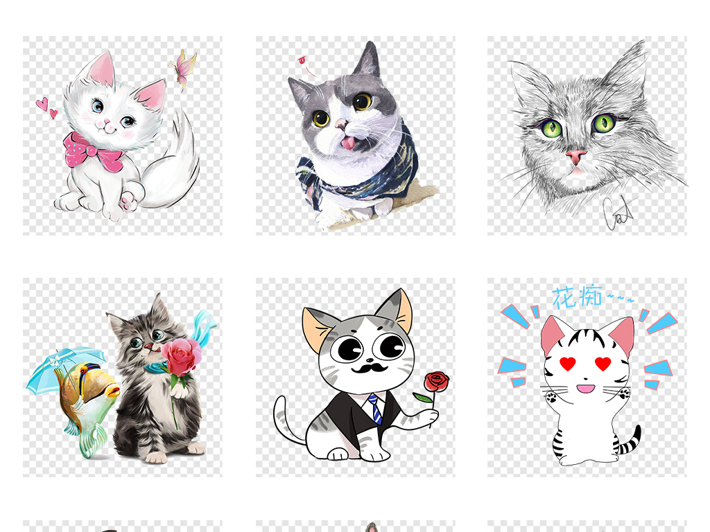 设计小猫 18444812-609c569e088a4967bece3c3a6d5c8c67-5.jpg
