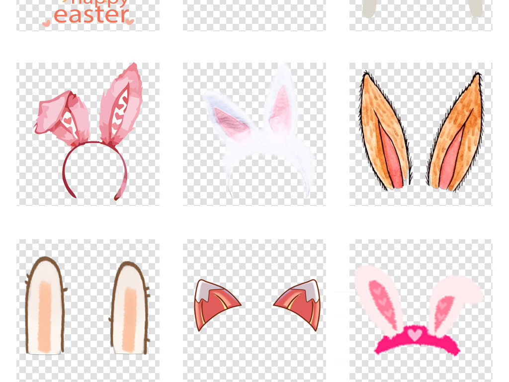 卡通可爱兔子耳朵猫耳朵动物耳朵图片海报PNG免扣素材