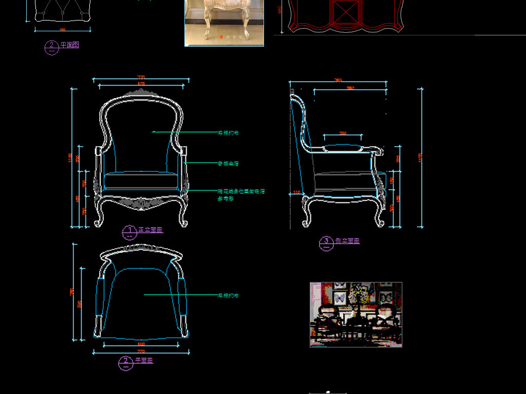 高档别墅家具cad酒店家具cad平面设计图下载(图片280.