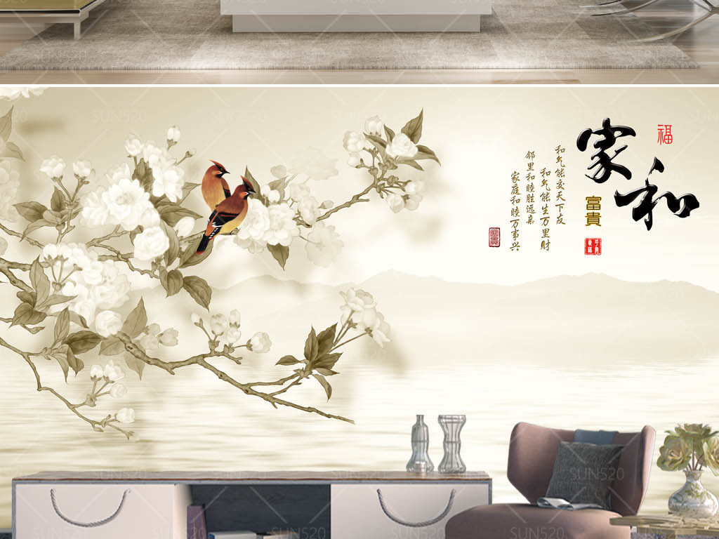 我图网提供独家原创手绘工笔花鸟水墨山水背景3d背景墙壁画