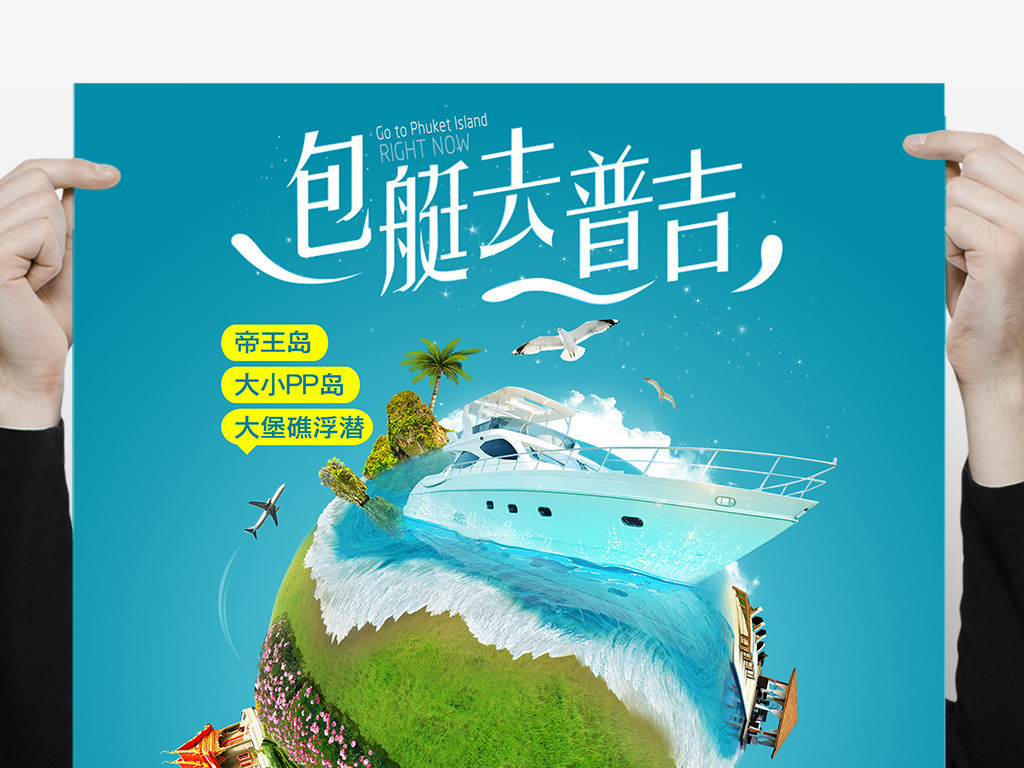 泰岛招聘_中共河南省委网络安全和信息化委员会办公室直属事业单位2019年公开招聘工作人员方案(2)