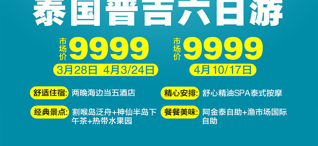 泰岛招聘_中共河南省委网络安全和信息化委员会办公室直属事业单位2019年公开招聘工作人员方案