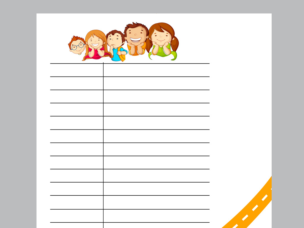 ps简单班干部表格值日表作息时间表模板