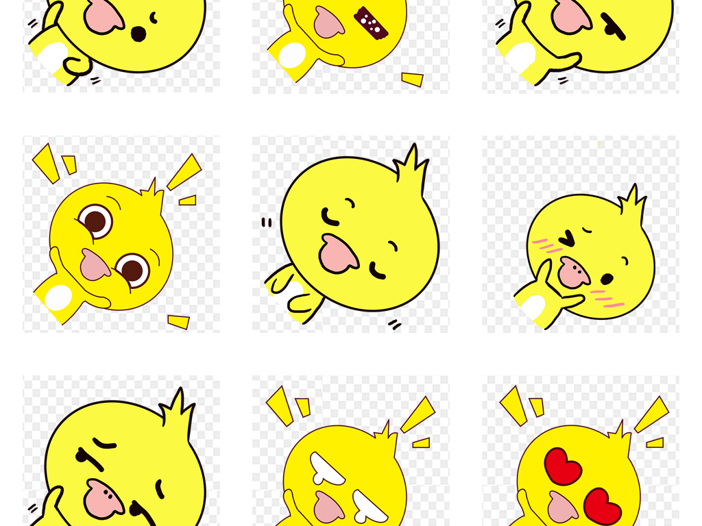 小鸭子表情包免扣素材