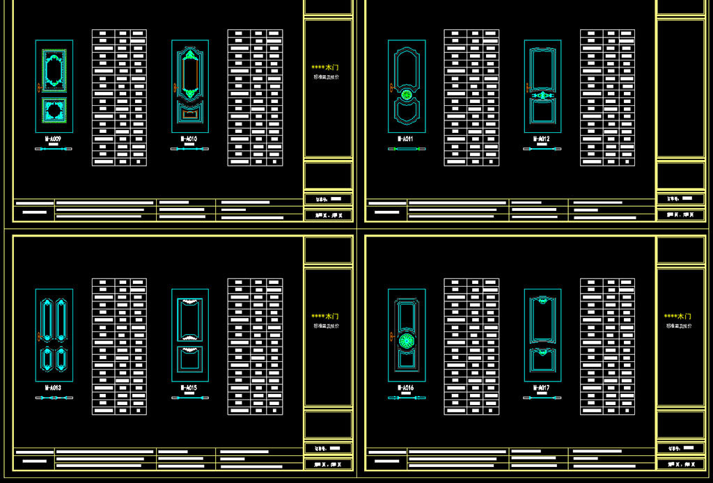 木门cad标准图及报价平面设计图下载(图片3.