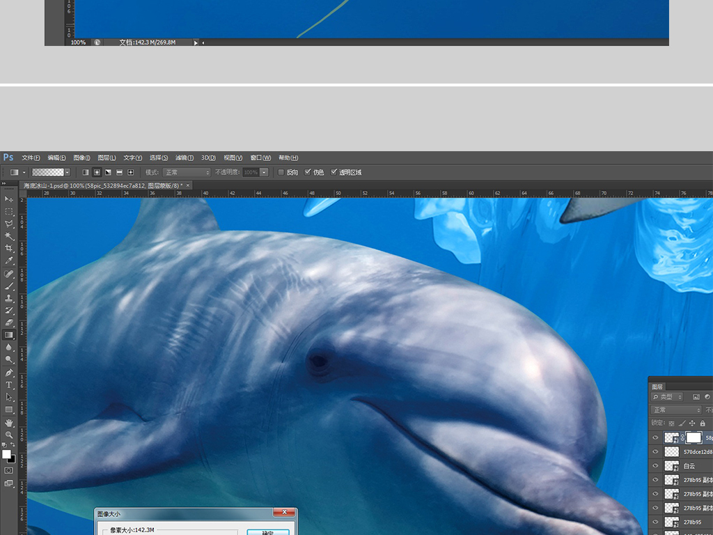 鲸鱼视频大全海底世界 18482965-263260be0861d5caf75d4775b3ead111-1.jpg