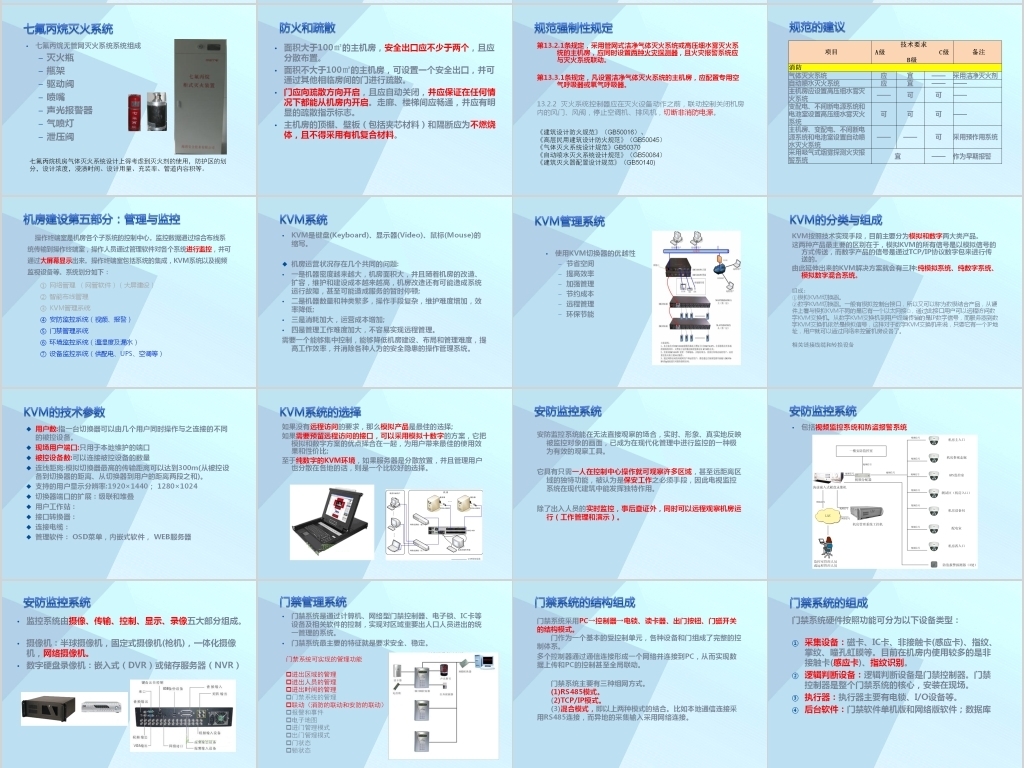 18486157-6d04b79a009b304e68fdad50714de9b9-6.jpg