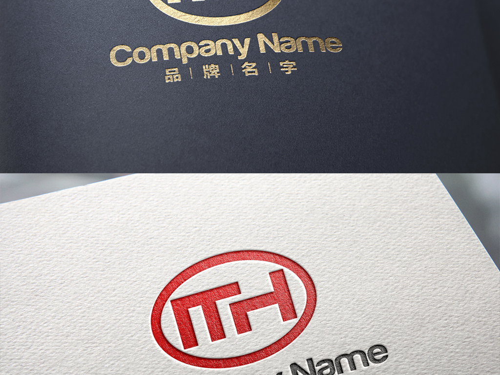 mhlogo化工logo金融logo教育logo运输logo广告logo