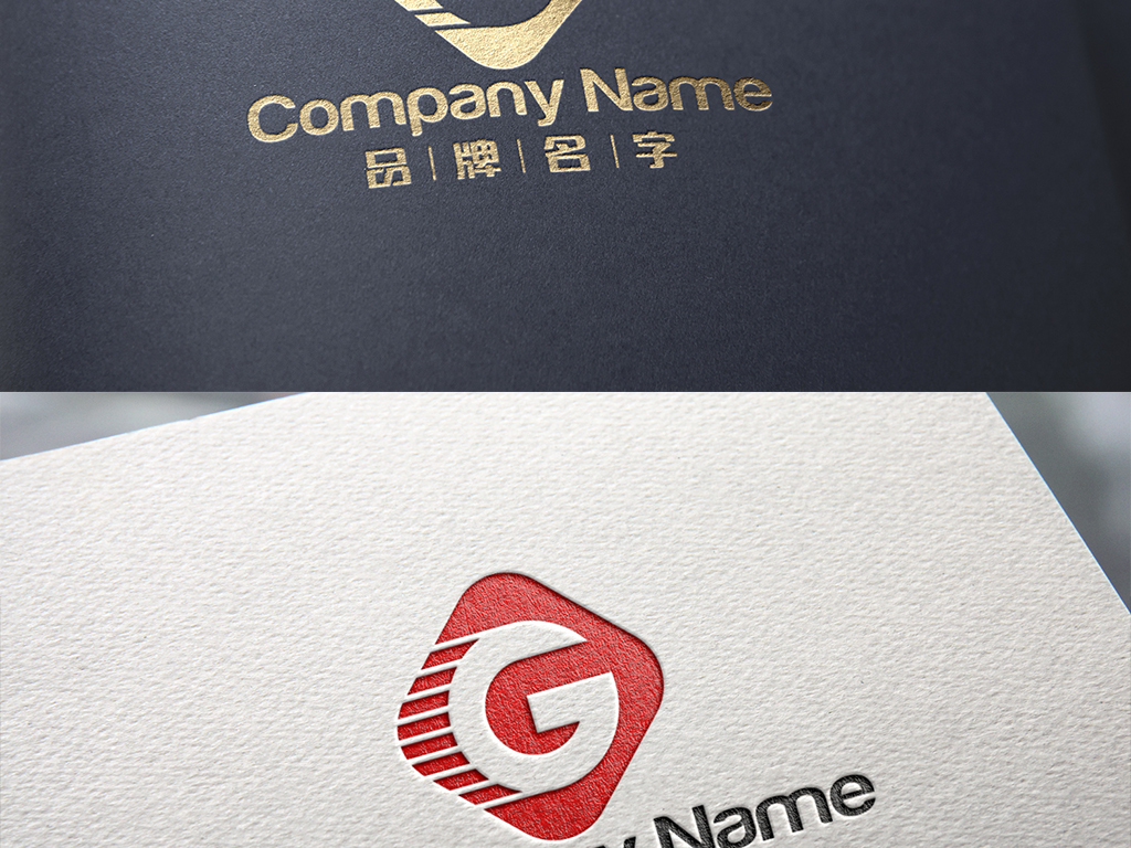 原创glogo电子logo服装logo化工logo金融logo教育logo