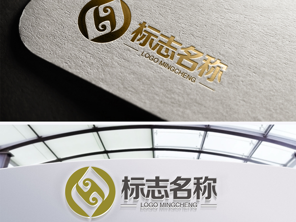 lj字母logo设计