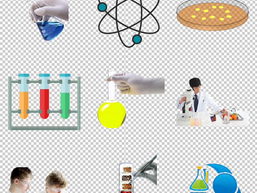 化学物理生物实验png免扣设计元素