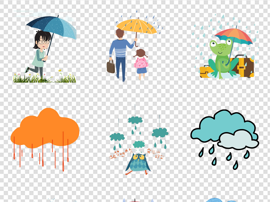 求《子夜》《雷雨》人物形象的价值