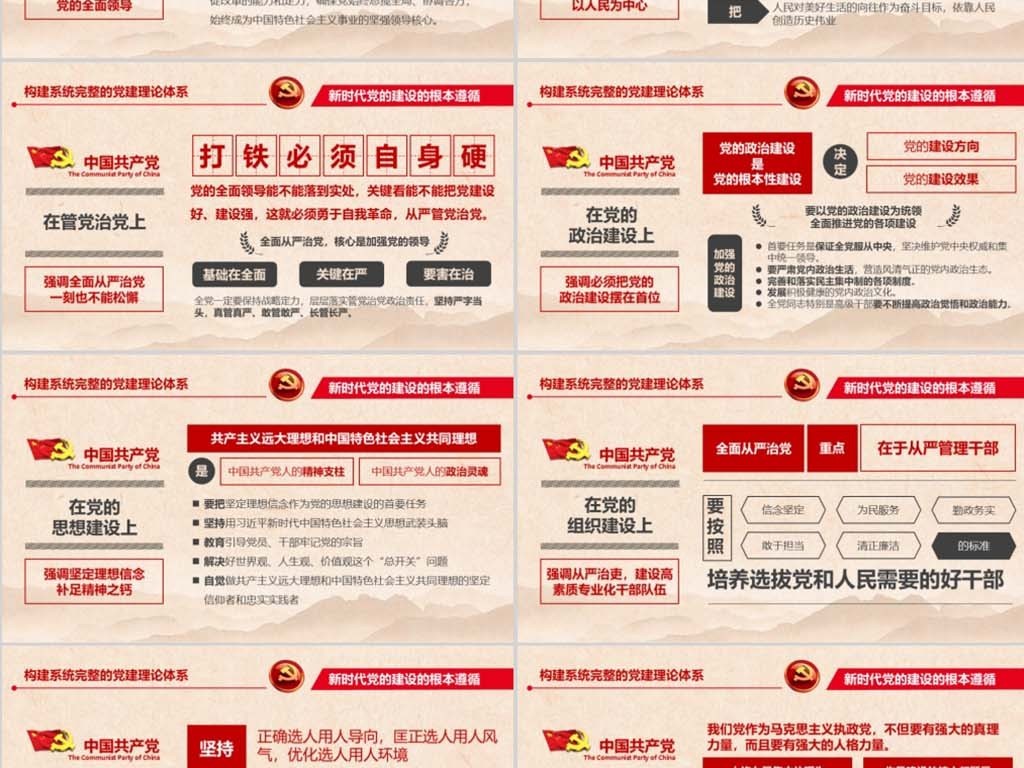 18565216-8dd7b3d763b6198910c2ea3516883d7e-3.jpg