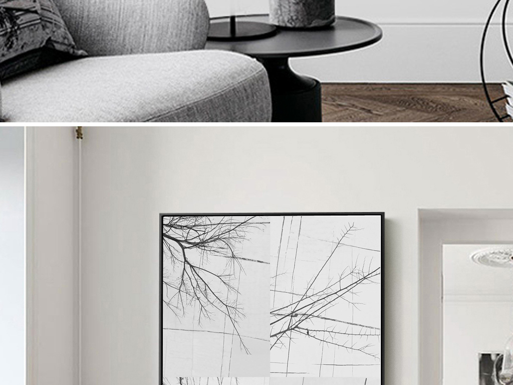 装饰画黑白简单好看 18571558-9d2d96de8294868373ea11ad38305423-2.jpg