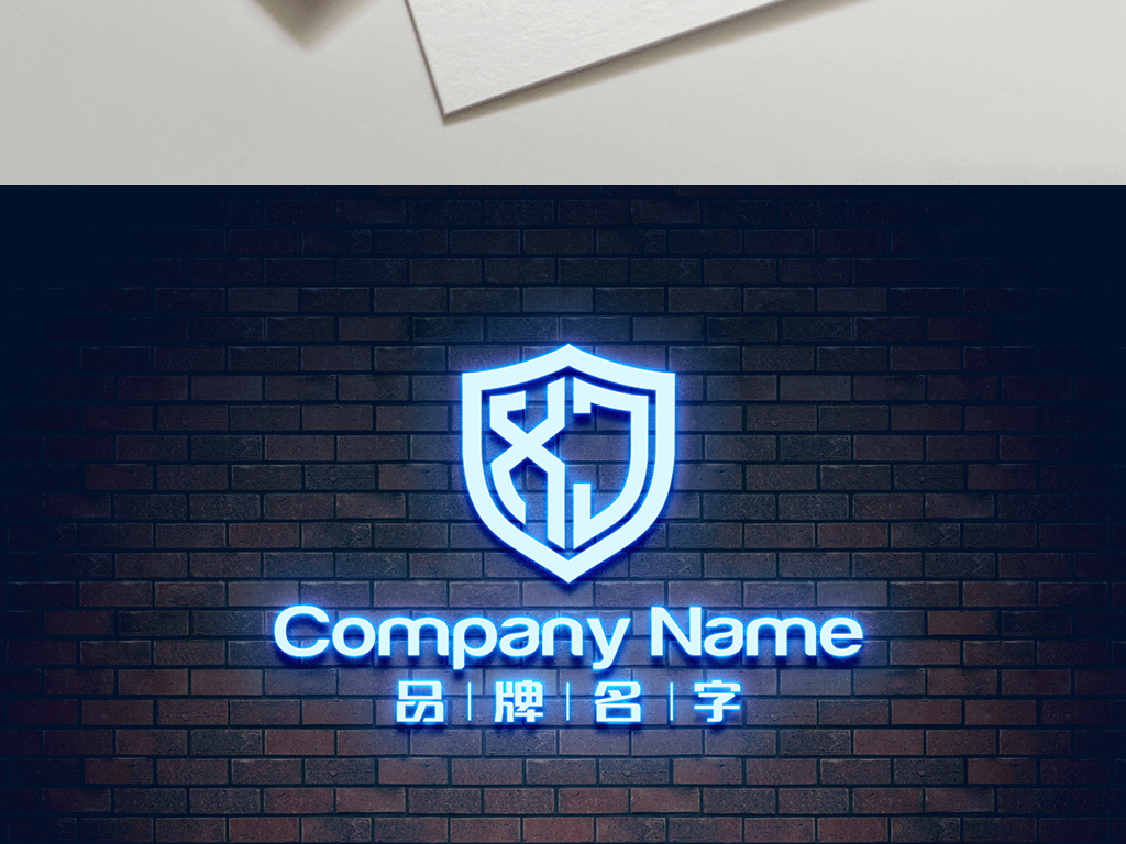 原创xj标志xjlogo企业标志科技logo电子logo安全logo