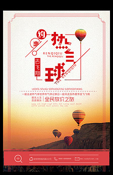 超市展板鲜切水果标识图片设计素材_高清PSD