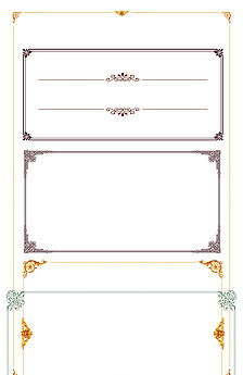 党的页眉和页脚图片设计素材_高清EPS模板下