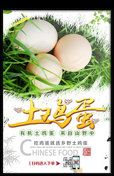 图片素材_高清其他模板下载(186.95MB)cdh87