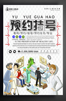 片设计素材_高清PSD模板下载(27.71MB)yy55