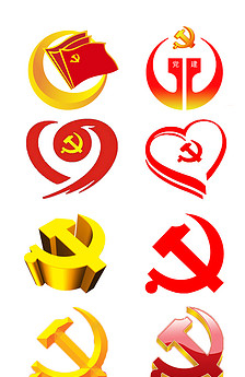 中国麻将一到九万失量图图片设计素材_高清E