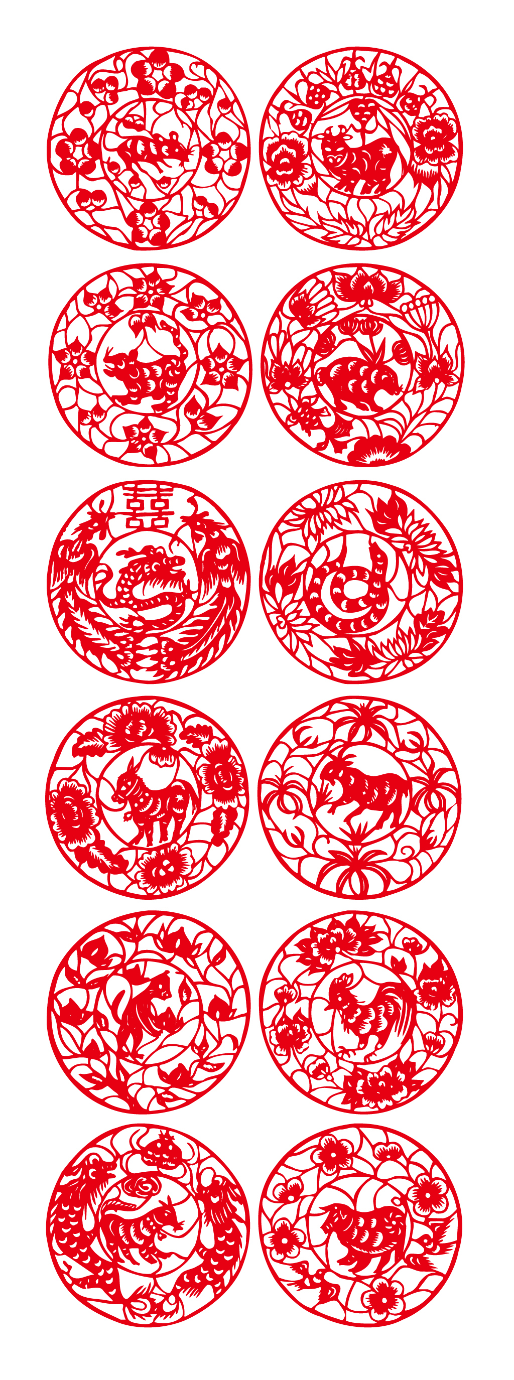 杂志日历素材小花纹中国风十二生肖剪纸圆形图
