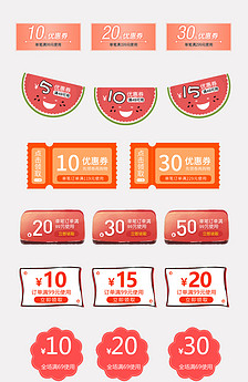 兜纳折叠电动车K1淘宝京东天猫直通.图片设计